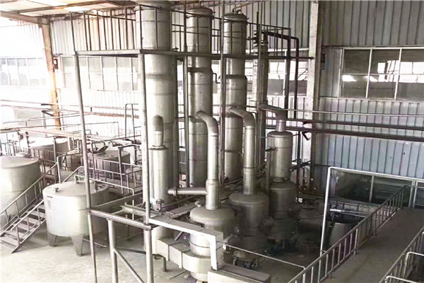 造紙廢水蒸發(fā)器的優(yōu)點(diǎn): 造紙廢水蒸發(fā)器的優(yōu)點(diǎn):