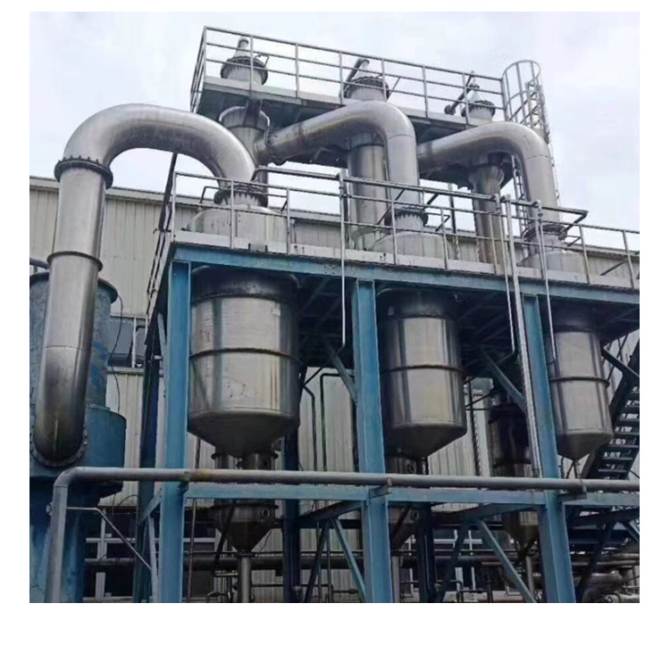 廢水蒸發(fā)器的結(jié)構(gòu)特征對熱傳導(dǎo)有哪些危害？